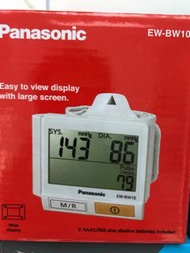 Panasonic EW-BW10手腕式血壓計