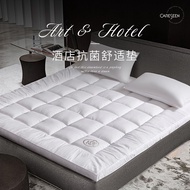 ST/🧿Five-Star Hotel Antibacterial Mattress Kangerxin Mattress Foldable Universal Mattress Student Rebound Dormitory Matt