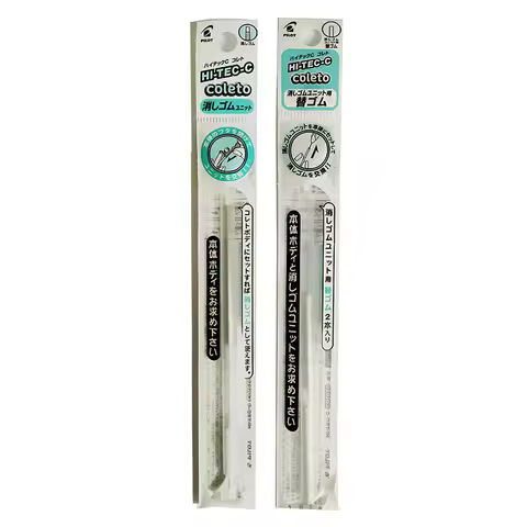 Japanese Stationery PILOT Hi-Tec-C Coleto Eraser Component Refills Pencil Rubber School and Office S