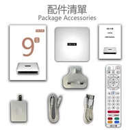 小云电视盒9S/SNTVBox Netflix/YouTube/wetv/kbox