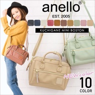 💯 [AT-H1021] 2018 New Arrival! Anello Pu Leather 2 Way Mini Boston Bag