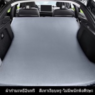 ZLWR Deepal S07/L07 ที่นอนในรถยนต์ ที่นอนเป่าลมอัตโนมัติพิเศษ เตียงนอนในรถยนต์ เสื่อนอน SUV
