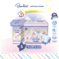 [ยกกล่อง] ฟรี Toybox Bambies Twinkle Night ผ้าอ้อมเด็กแบมบี้ส์แบบกางเกงสำหรับกลางคืน ไซส์ S จำนวน 42