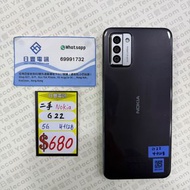 [Nokia 系列] XR20 X20 Venom G60 G50 G42 G22 G20 G11+ G10 8.3 8.1 6.2 5.4 3.4  歡迎查詢