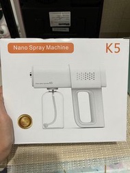消毒噴霧槍
