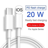 สายชาร์จเร็วสำหรับ Apple iPhoneสายเชื่อมข้อมูล20W PD USB Type C เป็น Lightning สำหรับ Apple iPhone 13 12 11 Pro Max Mini X XR 8 7 Plus iPad