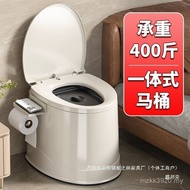 Chair Household Sitting Portable Convenient Convenient Elderly Toilet Adult Factory Direct Sales Toi