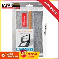 【Official Nintendo licensed product】Felt pouch for new Nintendo 2DS LL (Brown) -NEW 2DS LL-