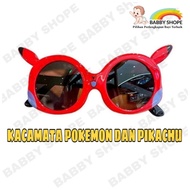 Pikachu Children's Glasses - Trendy Children's Glasses - Trendy Character Children's Glasses