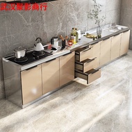 HY-$ Cabinet Household Kitchen Kitchen Cabinet Rental House Simple Stove Table Cabinet Stainless Steel Cabinet Rental Ro