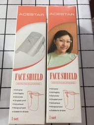 面罩/Face Shield