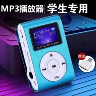 [Ready Stock] with Screen mp3 mp4 music player Student Sports Running mp4 Card Insertable Walkman Po
