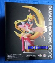 Figuarts Zero chouette 美少女戰士 Eternal Super Sailor Moon-Bright Moon &amp; Legendary 銀水晶 特別色 公仔 Figure Bandai
