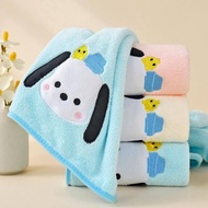 K6606 Pacha Dog Towel (1 Set 3 Pieces) Pacha Dog Towel So Cute Pacha Dog Towel So Cute.Soft Skin-Fri