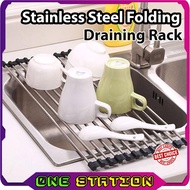 Stainless Steel Rack Foldable Dish Mat Drainer Folding Sink Drain Rack Sink Drainer Roll Drain Dish Drain Sink Roll Mat