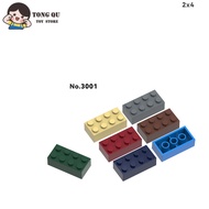 LEGO-style building blocks No.3001 high-quality building blocks Children's toys Puzzle assembly toys