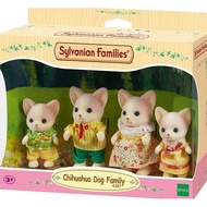 SYLVANIAN FAMILIES Sylvanian Family Chihuahua Dog Family New Collection Toys