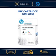 HP GT51/52 Black + Colour Printhead Combo HP Inktank Printhead Print Head - HPGT51/52 HP3JB06AA