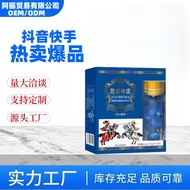 West or Microphone Tablets Candy Black Five Sources 26.1.30