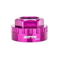 Ztto อุปกรณ์เมาท์ขาตั้งจานหน้าจักรยาน อะลูมิเนียม สําหรับ 12s MTB Road Crankset Chainwheel Crown TL-
