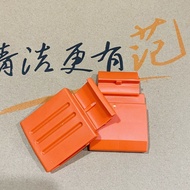 Yili Vacuum Cleaner YLW6263A-12L Original Barrel Buckle Vacuum Cleaner Barrel Cover Ear Buckle/Lock 