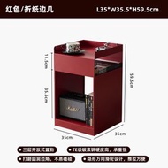 Others - 小四移動邊幾客廳家用茶几 臥室中古床頭櫃 可移動推車沙發邊櫃（快遞送貨上門）（平行進口）