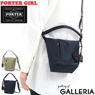 Yoshida Kaban Porter Girl Shoulder Bag PORTER GIRL SHELL Shell 2WAY SHOULDER BAG (S) Shoulder Bag One Handle Made in Japan Ladies 679-26803 New 2021