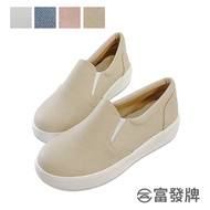 fufa Shoes [fufa Brand] Plain Pastel Thick-Soled Lazy Work Flat Casual Women's Brand