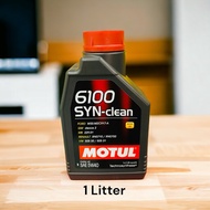 6100 SYN-Clean SAE 5W-40 Technosynthese 1 Litter Motul 100% Original