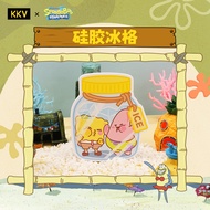 KKV SpongeBob SquarePants Image Authorized Silicone Ice Tray Complementary Food Sub-Packing Ice Box 