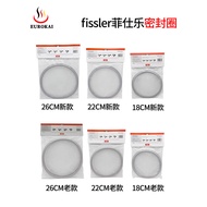 [Germany] fissler fissler Pressure Cooker Accessories Pressure Cooker Sealing Ring Rubber Ring Royal