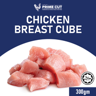 HARUMi Prime Cut Fresh Frozen 鸡胸肉 / Ketulan Dada Ayam Tanpa Kulit & Tulang / Skinless Boneless Breas