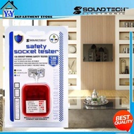 SOUND TECH™-SAFETY SOCKET TESTER | 13A 3PIN SOCKET WIRING SAFETY TESTER | SAFETY SOCKET TESTER