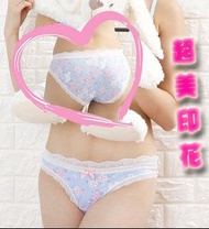 $128@3 包平郵 (BBC-071) 女裝內褲( S/M/L) 淺藍色碎花 滑料 比堅尼款 喱士 蕾絲花邊 Small Medium Large Baby Blue Floral Angle La