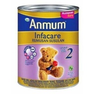 Anmum Infacare Step 2 900g Plain