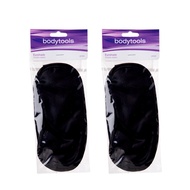 (BUNDLE OF 2) BT566 BODYTOOLS EYE MASK COMFORT FIT BT566