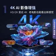Samsung 55QX5D 55 Inch 120Hz High Brush 4K High Definition Ultra-Thin AI Game LCD TV Household New P