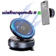 360องศาหมุนอลูมิเนียมอัลลอยด์ที่วางโทรศัพท์มือถือวงเล็บสากลสําหรับโทรศัพท์ สองด้านแม่เหล็กโทรศัพท์มื