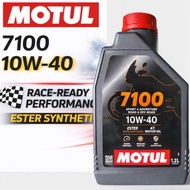 🔥 MOTUL 7100 10W40 1.2L – FULL SYNTHETIC ESTER