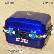 Large All-Steel Thickened Electric Vehicle Motorcycle Tail Box Moped Tail Box Tool Box Storage Box Trunk ZD9Y