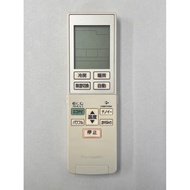 Panasonic air conditioner remote control A75C3787 【SHIPPED FROM JAPAN】