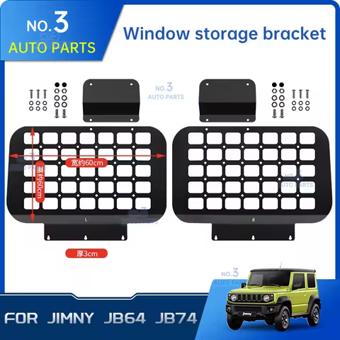 2PCS Rear Racks Window Car Trunk Shelf For Suzuki Jimny Sierra 2019-2023 3 Door Only Rear Racks Wind