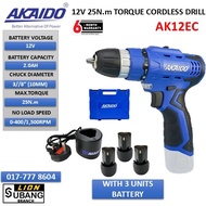 AKAIDO 12V 25N.m Torque Cordless Drill AK12EC - 2 Speed - 3pcs x 12V 2.0ah Battery