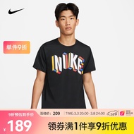 耐克 HYPER DRY 男子印花训练上衣 NIKE PRO DRI-FIT DM6667-011 XXL