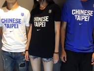 [台灣限定] Nike 中華台北隊應援 Tee 藍/白/黑 Chinese Taipei AO2619