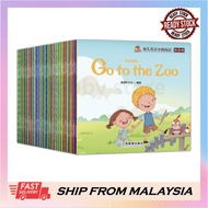 ( 60 Books ) Baby Toddler Children English Reading Books Educational Story Books ( READY STOCK &  FA