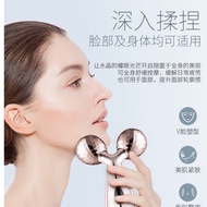 Roller Massage Face-Lifting V Face Face Roller Massager