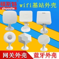 wifi Base Station Locator Housing Wireless Gateway Housing Bluetooth Beacon Housing3g4g5g Transmitti