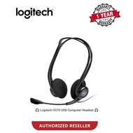 Logitech H370 USB Computer Headset