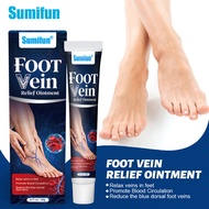 Sumifun Shopee Heel Health Cream Skin Discomfort Care Health Cream K103592025/12.13
